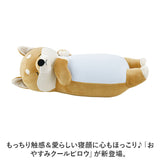 ねむねむアニマルズ 枕 通販 おやすみクールピロウ 冷感枕 抱きまくら ピロー クールピロー ひんやり 冷感 動物 アニマル もちもち ふわふわ お昼寝 リラックス ナップ シエスタ