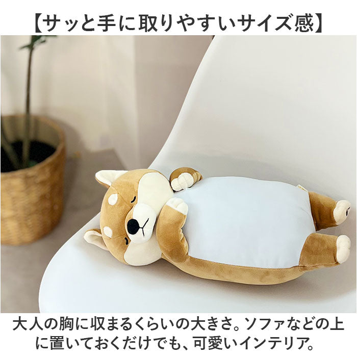 ねむねむアニマルズ 枕 通販 おやすみクールピロウ 冷感枕 抱きまくら ピロー クールピロー ひんやり 冷感 動物 アニマル もちもち ふわふわ お昼寝 リラックス ナップ シエスタ