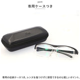 夜間 運転 サングラス 通販 運転用 メガネの上から オーバーサングラス オーバーグラス 夜用サングラス 夜専用メガネ アイウェア 眼鏡 UVカット 昼夜 ナイトグラス 自転車 夜間運転