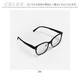 ナイトグラス LED スマート 通販 日本製 夜用サングラス 運転用サングラス メガネ サングラス ドライブ 運転 夜間運転用 眼鏡 東海光学 メンズ レディース led 一般医療機器 スポーツ観戦