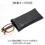 ナイトグラス LED スマート 通販 日本製 夜用サングラス 運転用サングラス メガネ サングラス ドライブ 運転 夜間運転用 眼鏡 東海光学 メンズ レディース led 一般医療機器 スポーツ観戦