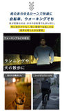 夜 サングラス 通販 ナイト 夜間運転 眼鏡 メガネ めがね ナイトグラス 夜間 運転 車 バイク 夜の運転 ドライブ ランニング スポーツ観戦 LED ライト 明るさ シンプル 軽量 男女兼用