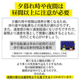 夜間 運転 サングラス 通販 運転用 夜用サングラス 夜専用メガネ ナイトグラス 紫外線 UVカット 昼夜 アイウェア 眼鏡 シンプル メガネ型 眼鏡型 ナイトドライブ 夜間運転 夕方