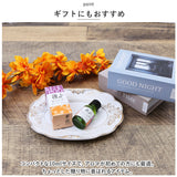 エッセンシャルオイル アロマ 通販 精油 アロマオイル ブレンドオイル フレグランスオイル オイル ブレンド 夜用 10ml リフレッシュ 癒し アロマバス さっぱり 寝室 睡眠