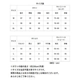 ルームウェア レディース おしゃれ 通販 ナイトウェア 部屋着 パジャマ ネグリジェ 寝巻き 4点セット ガウン ワンピース キャミソール 半ズボン ショートパンツ パット付き 薄手 レース