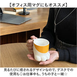 マグカップ キャラクター 可愛い 通販 マグ まぐ カップ 肉球マグ コップ おもしろグッズ 食器 おしゃれ サンアート おもしろ食器 大人可愛い グッズ かわいい ティーカップ