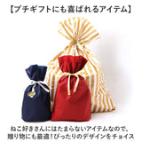 マグカップ キャラクター 可愛い 通販 マグ まぐ カップ 肉球マグ コップ おもしろグッズ 食器 おしゃれ サンアート おもしろ食器 大人可愛い グッズ かわいい ティーカップ