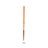 お箸 おしゃれ 通販 日本製 箸 竹 竹箸 23cm おはし 天然竹 細い 四角 にっぽん伝統色箸 女性 男性 使いやすい 竹製 オシャレ かわいい 可愛い カトラリー 和食器 食器 キッチン用品