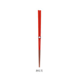 お箸 おしゃれ 通販 日本製 箸 竹 竹箸 23cm おはし 天然竹 細い 四角 にっぽん伝統色箸 女性 男性 使いやすい 竹製 オシャレ かわいい 可愛い カトラリー 和食器 食器 キッチン用品