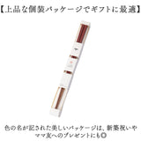 お箸 おしゃれ 通販 日本製 箸 竹 竹箸 23cm おはし 天然竹 細い 四角 にっぽん伝統色箸 女性 男性 使いやすい 竹製 オシャレ かわいい 可愛い カトラリー 和食器 食器 キッチン用品
