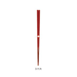 お箸 おしゃれ 通販 日本製 箸 竹 竹箸 23cm おはし 天然竹 細い 四角 にっぽん伝統色箸 女性 男性 使いやすい 竹製 オシャレ かわいい 可愛い カトラリー 和食器 食器 キッチン用品