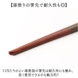 箸 おしゃれ 通販 日本製 お箸 竹 竹箸 23cm おはし 天然竹 四角 細い にっぽん伝統色箸 女性 男性 使いやすい 竹製 オシャレ かわいい 可愛い カトラリー 和食器 食器 キッチン用品