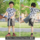 パンツ キッズ 子供服 好評 ズボン ベイカーハーフパンツ 半ズボン ハーフパンツ 男の子 女の子 おしゃれ かわいい 子ども こども ボトムス 服 秋冬 春 秋 冬 保育園 園児 小学生