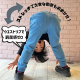 パンツ キッズ 子供服 好評 ズボン ジョガーパンツ ロングパンツ 長ズボン 男の子 女の子 おしゃれ かわいい 子ども こども ボトムス 服 秋冬 春 秋 冬 保育園 園児 小学生 ジュニア