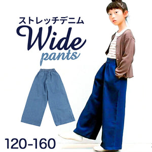 パンツ キッズ 子供服 好評 デニム ストレッチ ワイドパンツ キュロット ズボン 長ズボン ロングパンツ バギーパンツ 女の子 ガールズ おしゃれ かわいい 子ども こども ボトムス 服 秋冬