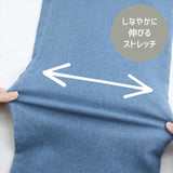 パンツ キッズ 子供服 好評 デニム ストレッチ ワイドパンツ キュロット ズボン 長ズボン ロングパンツ バギーパンツ 女の子 ガールズ おしゃれ かわいい 子ども こども ボトムス 服 秋冬