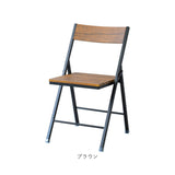 折りたたみ 椅子 おしゃれ 好評 折り畳み椅子 NK-117 折りたたみ椅子 背もたれ おりたたみいす 折りたたみいす イス いす 室内 ダイニング キッチン シンプル かわいい 可愛い 家具