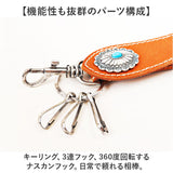 キーホルダー メンズ 通販 キーリング コンチョキーホルダー ベルトループ 牛革 革 本革 ココペリ コンチョ レディース キーアクセサリー フック 鍵 カギ おしゃれ かっこいい シンプル