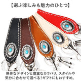 キーホルダー メンズ 通販 キーリング コンチョキーホルダー ベルトループ 牛革 革 本革 ココペリ コンチョ レディース キーアクセサリー フック 鍵 カギ おしゃれ かっこいい シンプル