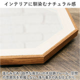 鏡 八角 Mサイズ 通販 八角形ミラー ウォールミラー 八角形 卓上ミラー 壁掛け スタンドミラー かがみ ミラー 卓上 壁掛け鏡 卓上鏡 おしゃれ 木製 木目 かわいい 可愛い メイクミラー