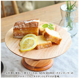 ナインマーケ ケーキスタンド 通販 NEIN MARKE マホガニー Lサイズ 木製 大皿 コンポート 皿 ケーキプレート ケーキトレー ケーキ スタンド 可愛い お皿 プレート ケーキ皿