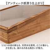 NEIN MARKE ナインマーケ ディスプレイケース 通販 コレクションケース アクセサリーケース アクセサリー収納 ショーケース ケース 収納 ガラス 木製 ジュエリー アクセサリー