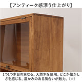 NEIN MARKE ナインマーケ キッチン キャビネット 2段 通販 キッチンキャビネット 卓上キャビネット ショーケース 調味料ラック 飾り棚 ケース ラック 収納 木製 ガラス扉 カウンター上