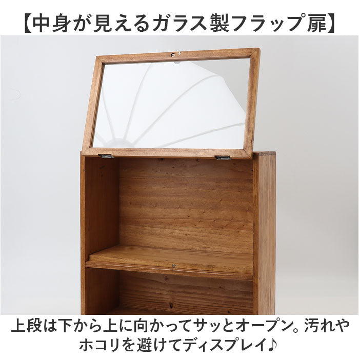 完売品 新品 木製 キッチンキャビネット NEIN MARKE ラック 棚 楽天市場】【公式】ナインマーケ 木製 キッチンキャビネット