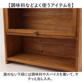 NEIN MARKE ナインマーケ キッチン キャビネット 2段 通販 キッチンキャビネット 卓上キャビネット ショーケース 調味料ラック 飾り棚 ケース ラック 収納 木製 ガラス扉 カウンター上