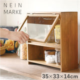 NEIN MARKE ナインマーケ キッチン キャビネット 2段 通販 キッチンキャビネット 卓上キャビネット ショーケース 調味料ラック 飾り棚 ケース ラック 収納 木製 ガラス扉 カウンター上