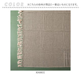 マルチカバー おしゃれ ファブリック 通販 長方形 カバー ベッド ソファー シートカバー ベッドカバー ソファーカバー シンプル リサイクル コットン 敷物 レジャーシート 薄手