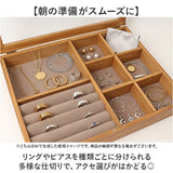 nein marke ナインマーケ アクセサリーケース 通販 ジュエリーケース マルチケース コレクションケース アクセサリー収納 ジュエリー収納 ジュエリーボックス アクセサリーボックス 収納