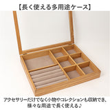 nein marke ナインマーケ アクセサリーケース 通販 ジュエリーケース マルチケース コレクションケース アクセサリー収納 ジュエリー収納 ジュエリーボックス アクセサリーボックス 収納