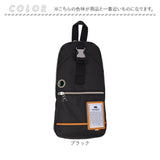 小さめ ボディバッグ メンズ 通販 ボディバック ワンショルダーバッグ ボディーバッグ ボディーバック かっこいい 軽量 軽い 撥水 通勤 通学 旅行 アウトドア 大人 男性 カジュアル