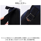 小さめ ボディバッグ メンズ 通販 ボディバック ワンショルダーバッグ ボディーバッグ ボディーバック かっこいい 軽量 軽い 撥水 通勤 通学 旅行 アウトドア 大人 男性 カジュアル