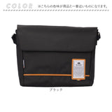 madden equipment フラップ ショルダー NMTC-03 通販 ショルダーバック ショルダーバッグ ワンショルダー フラップショルダー メデン イクイップメント 軽い 軽量 撥水 はっ水 かっこいい