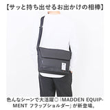 madden equipment フラップ ショルダー NMTC-03 通販 ショルダーバック ショルダーバッグ ワンショルダー フラップショルダー メデン イクイップメント 軽い 軽量 撥水 はっ水 かっこいい