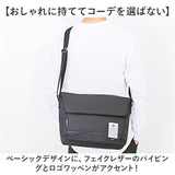 madden equipment フラップ ショルダー NMTC-03 通販 ショルダーバック ショルダーバッグ ワンショルダー フラップショルダー メデン イクイップメント 軽い 軽量 撥水 はっ水 かっこいい