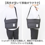 madden equipment フラップ ショルダー NMTC-03 通販 ショルダーバック ショルダーバッグ ワンショルダー フラップショルダー メデン イクイップメント 軽い 軽量 撥水 はっ水 かっこいい