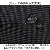 madden equipment フラップ ショルダー NMTC-03 通販 ショルダーバック ショルダーバッグ ワンショルダー フラップショルダー メデン イクイップメント 軽い 軽量 撥水 はっ水 かっこいい