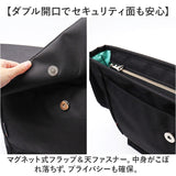 madden equipment フラップ ショルダー NMTC-03 通販 ショルダーバック ショルダーバッグ ワンショルダー フラップショルダー メデン イクイップメント 軽い 軽量 撥水 はっ水 かっこいい