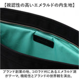 madden equipment フラップ ショルダー NMTC-03 通販 ショルダーバック ショルダーバッグ ワンショルダー フラップショルダー メデン イクイップメント 軽い 軽量 撥水 はっ水 かっこいい