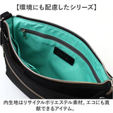 madden equipment フラップ ショルダー NMTC-03 通販 ショルダーバック ショルダーバッグ ワンショルダー フラップショルダー メデン イクイップメント 軽い 軽量 撥水 はっ水 かっこいい