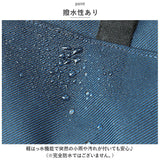 リュック メンズ 撥水 通販 リュックサック バックパック デイパック 通勤 通学 カジュアル ビジネス PC 大容量 A3 軽量 軽い 40代 50代 60代 旅行 自転車 かっこいい きれいめ おしゃれ