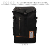 リュック メンズ 撥水 通販 リュックサック バックパック デイパック 通勤 通学 カジュアル ビジネス PC 大容量 A3 軽量 軽い 40代 50代 60代 旅行 自転車 かっこいい きれいめ おしゃれ