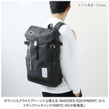 リュック メンズ 撥水 通販 リュックサック バックパック デイパック 通勤 通学 カジュアル ビジネス PC 大容量 A3 軽量 軽い 40代 50代 60代 旅行 自転車 かっこいい きれいめ おしゃれ