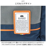 リュック メンズ 撥水 通販 リュックサック バックパック デイパック 通勤 通学 カジュアル ビジネス PC 大容量 A3 軽量 軽い 40代 50代 60代 旅行 自転車 かっこいい きれいめ おしゃれ