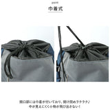 リュック メンズ 撥水 通販 リュックサック バックパック デイパック 通勤 通学 カジュアル ビジネス PC 大容量 A3 軽量 軽い 40代 50代 60代 旅行 自転車 かっこいい きれいめ おしゃれ