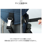 リュック メンズ 撥水 通販 リュックサック バックパック デイパック 通勤 通学 カジュアル ビジネス PC 大容量 A3 軽量 軽い 40代 50代 60代 旅行 自転車 かっこいい きれいめ おしゃれ