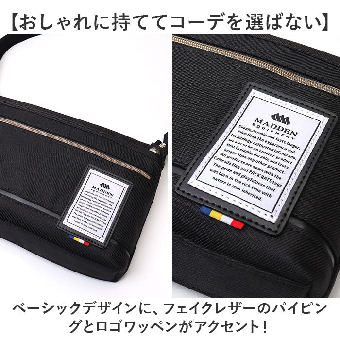 madden equipment 小さめ ショルダー NMTC-05 通販 ショルダーバック ショルダーバッグ 肩掛け 斜めかけ 横型 横 メデン イクイップメント 軽い 軽量 撥水 はっ水 コンパクト かっこいい